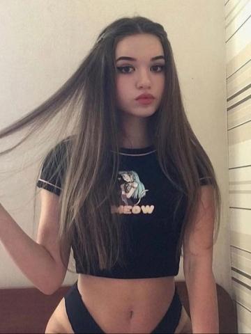 Мира