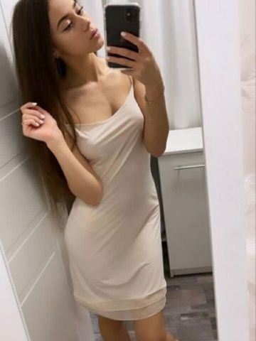 Эльмира